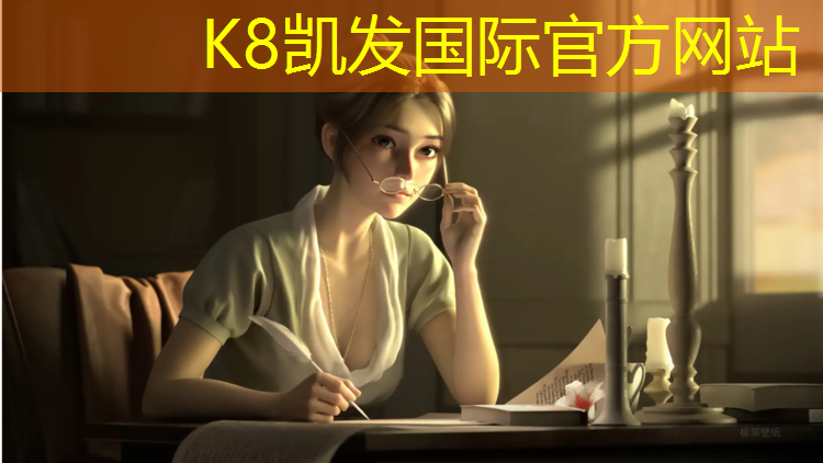 K8凯发国际官方网站：瑜伽垫是塑料为什么