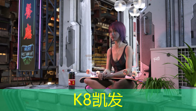 K8凯发：锡盟塑胶跑道施工