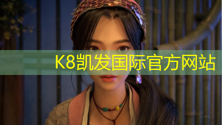 K8凯发：塑胶跑道哪种最耐磨好些