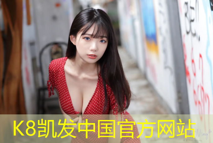 K8凯发天生赢家一触即发：利用体操垫活动关节