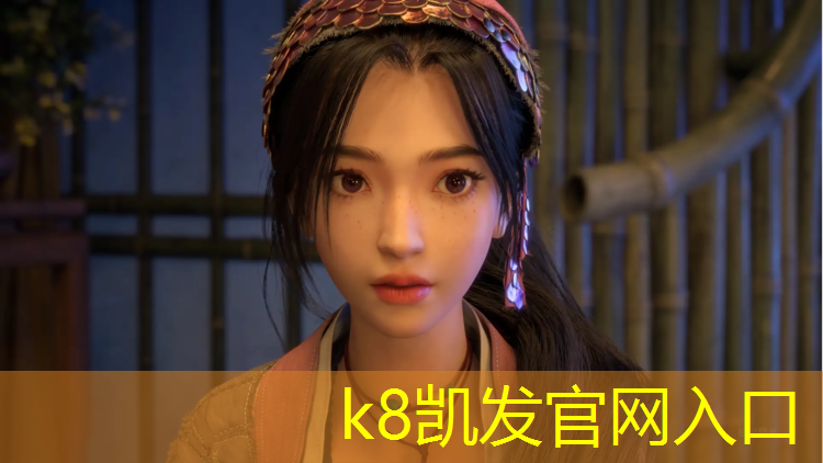 k8凯发官网入口：塑胶跑道升降带尺寸规格