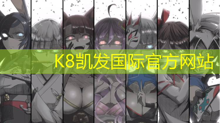 K8凯发：塑胶跑道冬天怎么施工